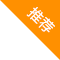 广西装修报价